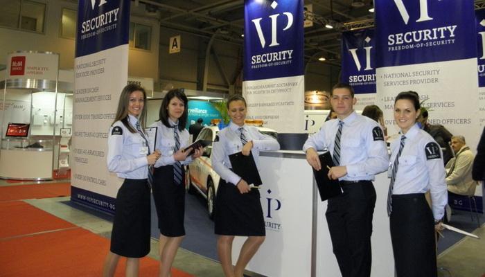 Security Expo 19-22.03.2014